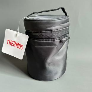 Tech2隔热 出口日本 ISO 手提餐包 柔软耐脏 400ML焖烧杯保温杯套