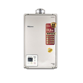 20升平衡式 Paloma 百乐满16 BAT家用燃气热水器静音恒温日本进口