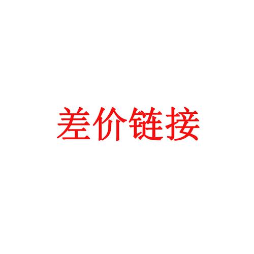 百乐满燃气热水器静音