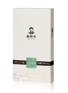 2026新茶现货谢裕大黄山毛峰雨前特级揉捻品鉴装8g高山春茶绿茶叶