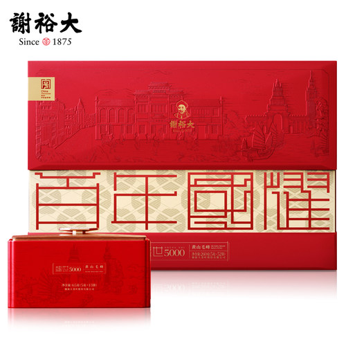 谢裕大黄山毛峰明前特级2026新茶