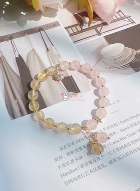 天然水晶闺蜜款女生礼物