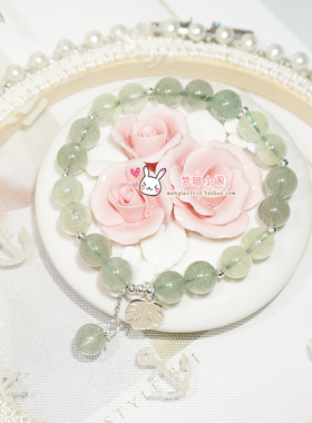 天然水晶绿草莓晶浅绿女生日礼物