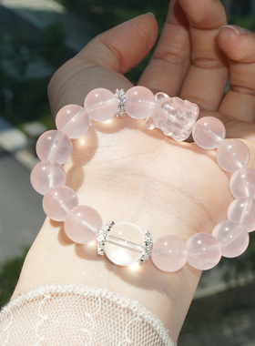 天然星光马粉水晶手链