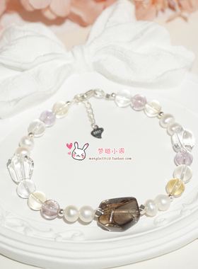 天然水晶珍珠多宝手链手串甜美细链纯银送女生日礼物时尚饰品
