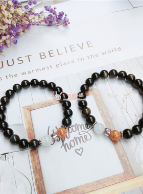 天然黑曜石复古礼物饰品水晶手链