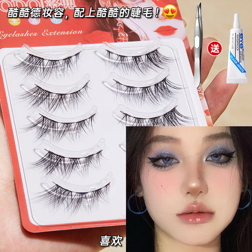 轻欧美狐狸眼LODO洛兜狐系假睫毛