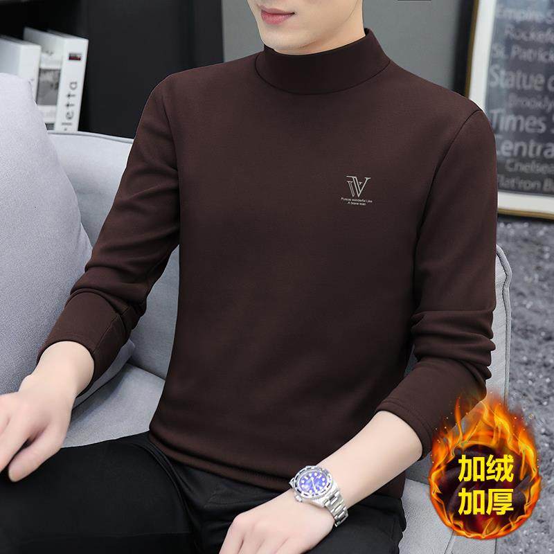 中领德绒卫衣男秋冬季加厚保暖打底衫半高领加绒长袖t恤内搭上衣