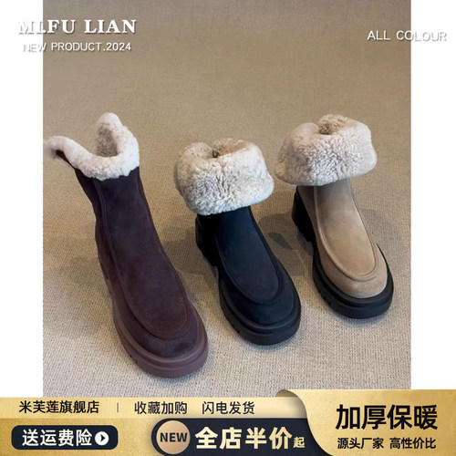 【好物推荐】复古加绒保暖雪地靴