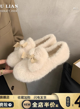 一脚蹬白色毛绒仙女毛毛鞋子女