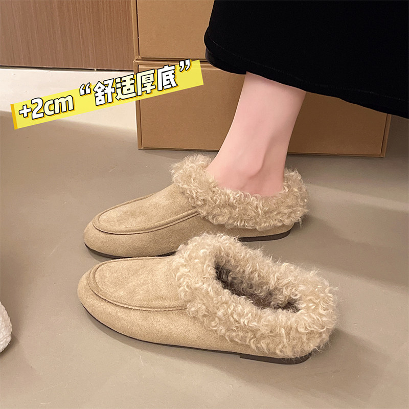 加绒毛毛包头半拖鞋女2026秋冬新款内增高外穿一脚蹬懒人保暖棉鞋