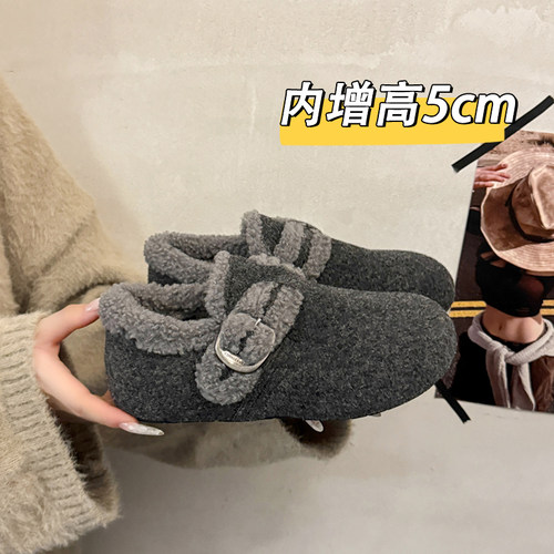 玛丽珍毛毛鞋秋冬季外穿呢子保暖