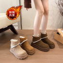 马丁鞋 加厚勃肯短靴棉鞋 子 新款 加绒保暖厚底防滑雪地靴女2025冬季