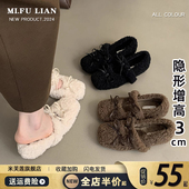 内增高羊羔毛毛鞋 单鞋 女外穿2025秋冬新款 仙女风温柔加绒玛丽珍鞋