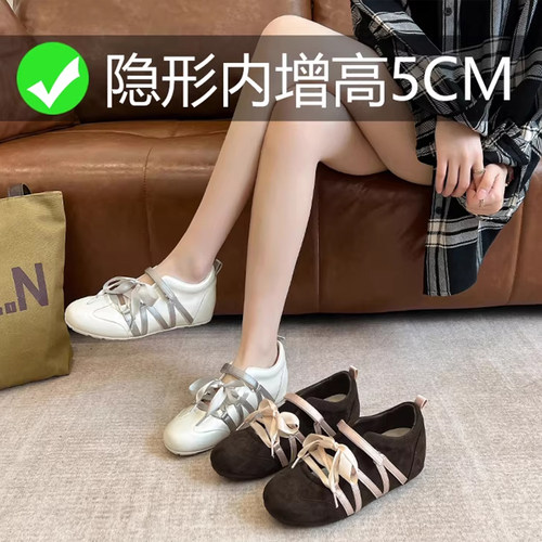 交叉绑带休闲玛丽珍芭蕾玛丽珍鞋