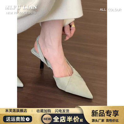 法式仙女细跟绿色尖头高跟凉鞋