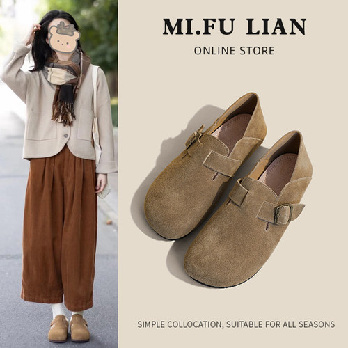 送运费险复古百搭丑萌软底勃肯鞋