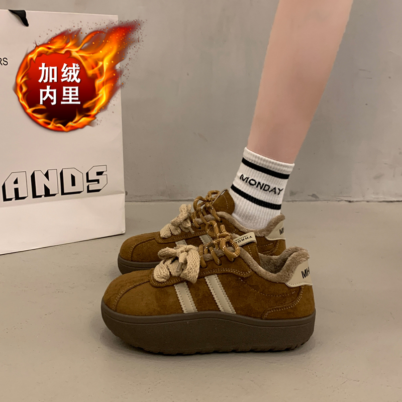 【好物推荐】巨舒适 送运费险 升级质保90天