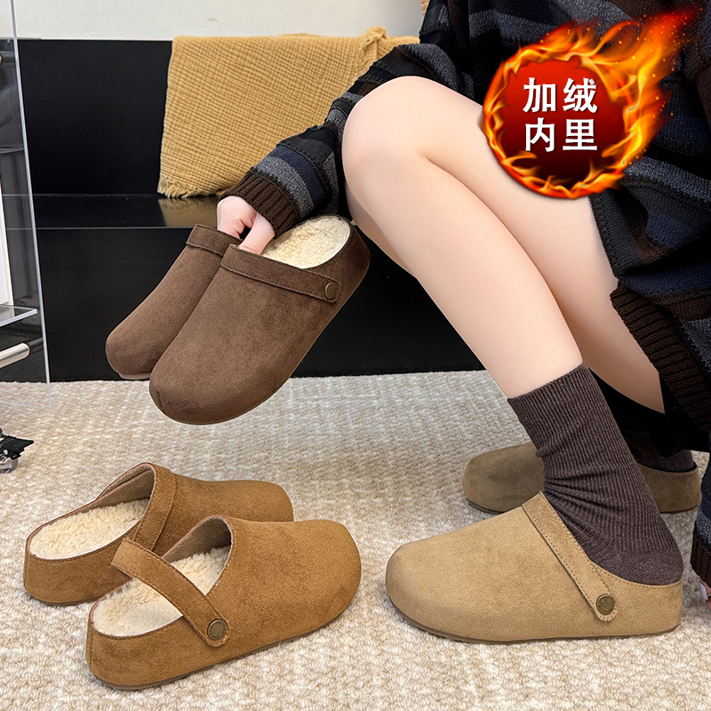 厚底内增高勃肯加绒包头半拖鞋女外穿2025秋冬新款复古毛毛鞋棉拖