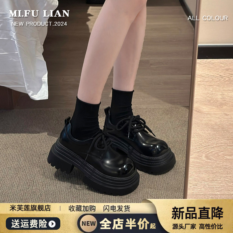 好物推荐~松糕厚底大头JK小皮鞋