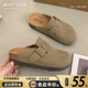 外穿博肯一脚蹬懒人鞋 日系勃肯鞋 厚底包头半拖鞋 新款 女2026春秋季