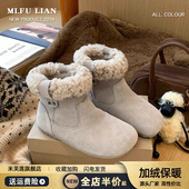复古毛毛短靴毛绒绒加厚棉鞋 加绒勃肯靴保暖雪地靴女2025新款 冬季
