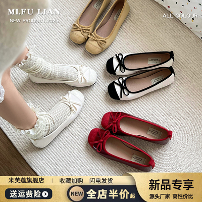 法式红色蝴蝶结浅口芭蕾舞单鞋