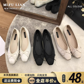 芭蕾舞鞋 蝴蝶结方头浅口平底单鞋 温柔绸缎面奶奶鞋 新款 女2026夏季