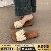 复古平底编织凉拖鞋 女夏外穿2025新款 波西米亚海边度假沙滩一字拖