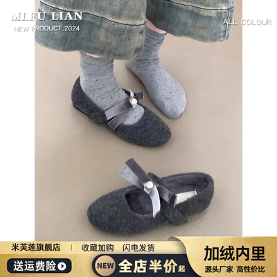 法式粗跟灰色蝴蝶结玛丽珍单鞋