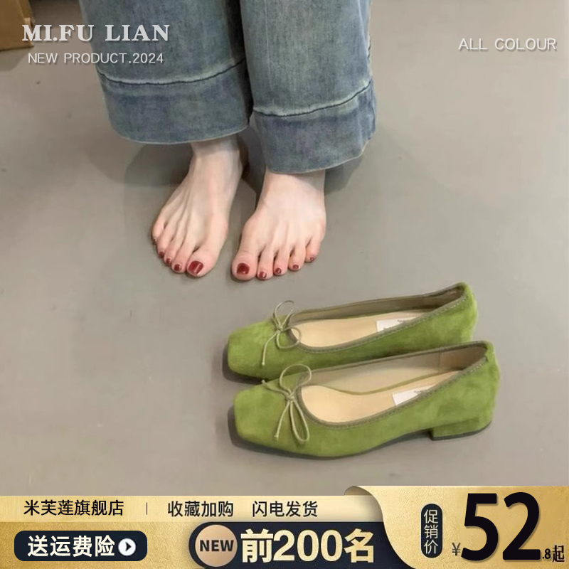 法式气质粗跟单鞋女2025春季新款小众芭蕾温柔仙女平底浅口晚晚鞋