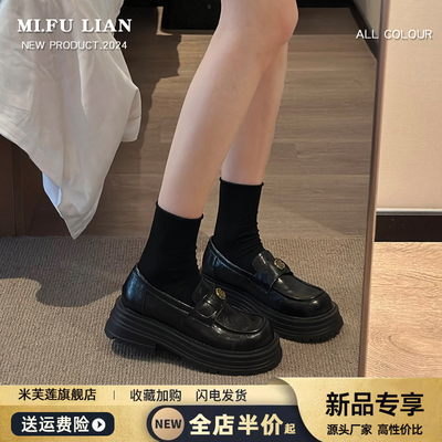 厚底英伦风山茶花一脚蹬乐福鞋