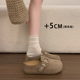 一脚蹬增高鞋 休闲内增高厚底勃肯鞋 包头半拖鞋 新款 女外穿2026春季