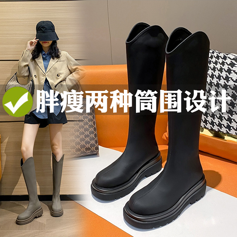 送运费险鞋类三包胖瘦筒围可选