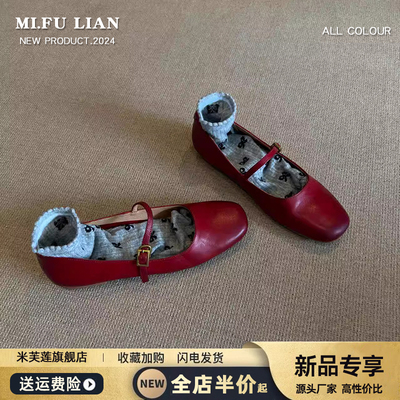 复古风一字带红色芭蕾舞玛丽珍鞋