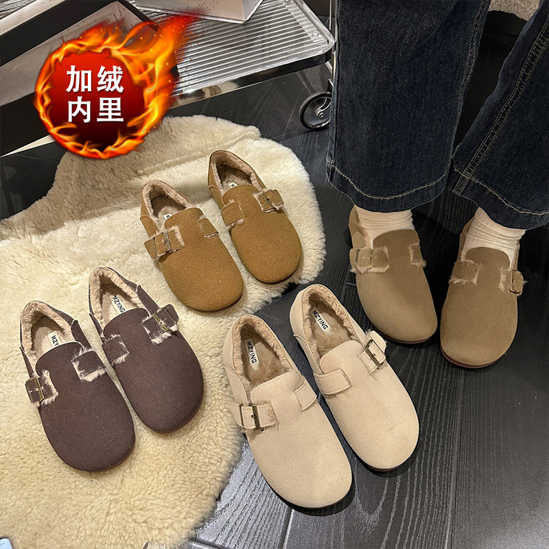 【好物推荐】全包懒人软底勃肯鞋