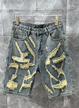 夏季高奢PP猫须破洞刮烂牛仔短裤男款时尚潮流痞帅浅蓝色五分中裤