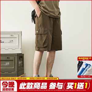 HVELAY日系工装短裤男士夏季潮牌宽松百搭直筒运动休闲学生五分裤
