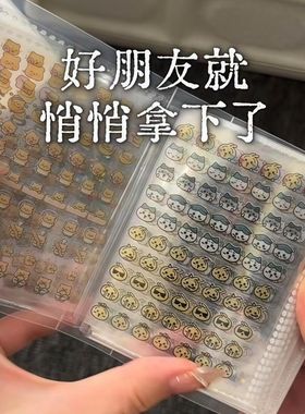 迷你手帐指甲小鼻嘎贴纸可爱儿童美甲贴高颜值装饰小图案贴画素材