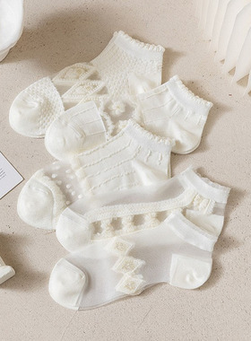 5双仙女白色春夏透肤网纱短筒袜夏天袜子成人短袜浅口船袜夏季