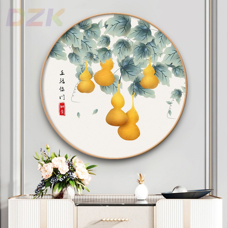 新中式圆形荷花九鱼图壁画入户玄关带灯装饰画客厅餐厅背景墙挂.1图片