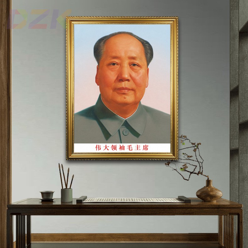 毛主席画像墙画有框毛爷爷天安门双耳画中堂客厅壁挂画伟人装饰.6