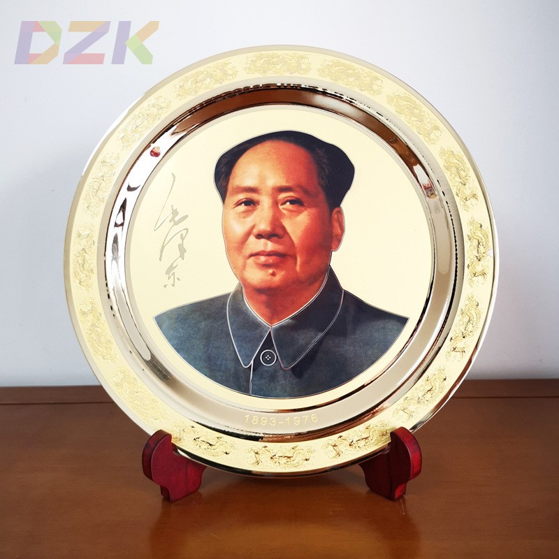 毛主席摆像画像盘子现代中式办公桌面摆件黄铜挂盘纪念品长辈礼.1