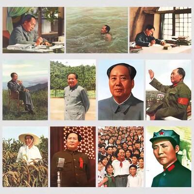 毛主席像墙画客厅背景墙带背胶贴画办公室中堂装饰画像伟人像壁g2