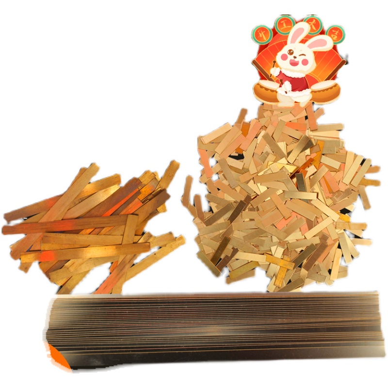 铜焊片 HL105铜焊片合金刀具焊接用铜焊片0.4 10 400mm