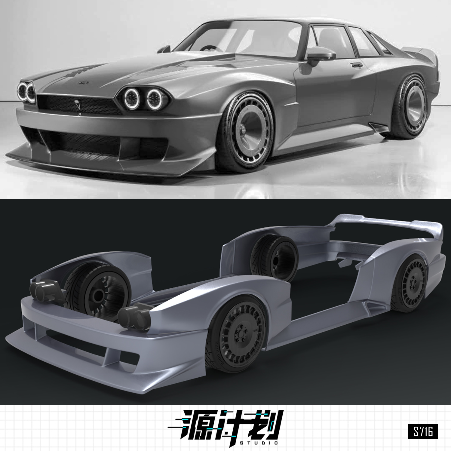 1/24JAGUARXJSTWR树脂宽体