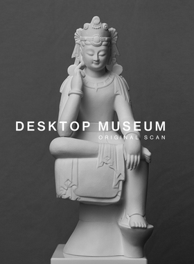 北齐思惟菩萨像树脂雕塑雕像作品