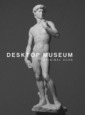 米开朗基罗的大卫全身像树脂雕塑