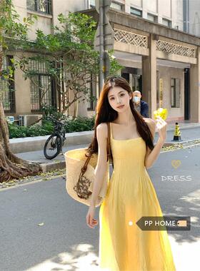 PPHOME伦敦书信~黄色吊带连衣裙女夏季温柔度假风收腰A字仙女长裙