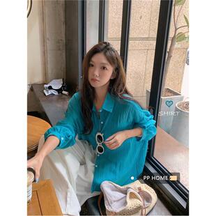 PPHOME湖蓝色薄款长袖防晒衬衫女春季韩系休闲宽松中长款衬衣外套